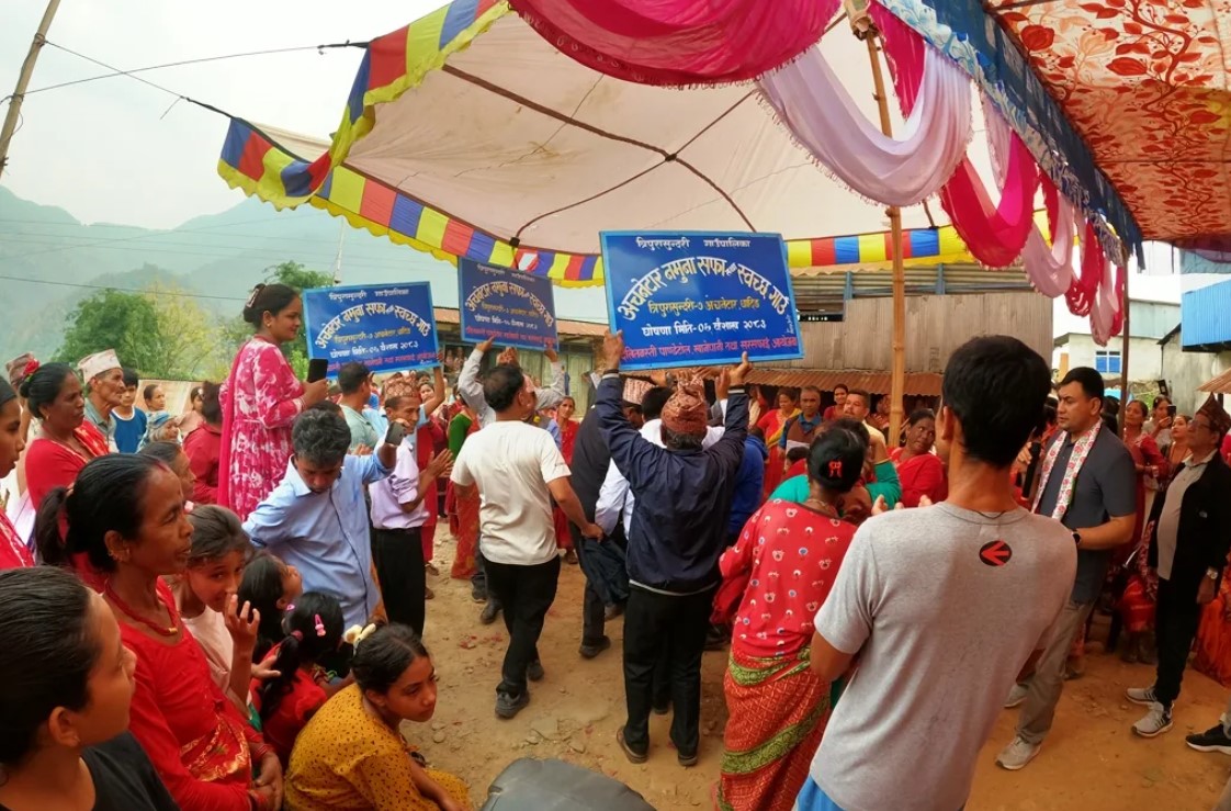 त्रिपुरासुन्दरी–७ अचनेटारलाई नमूना, सफा र स्वच्छ वडा घोषणा